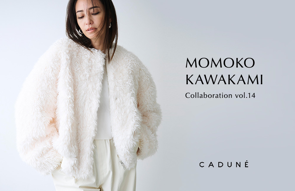 レディース cadune 川上桃子コラボ フード付き ファーコート